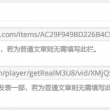 55125中国彩吧论坛手机版
